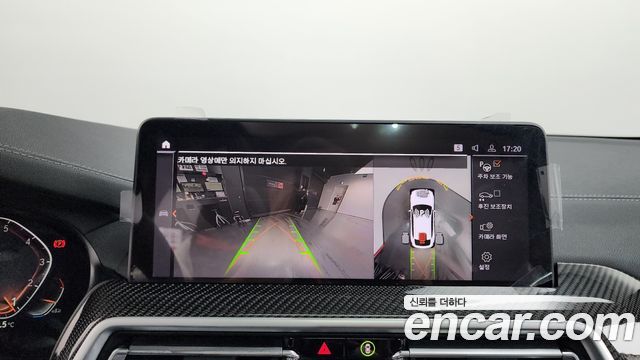 BMW X4 2024 — photo 20