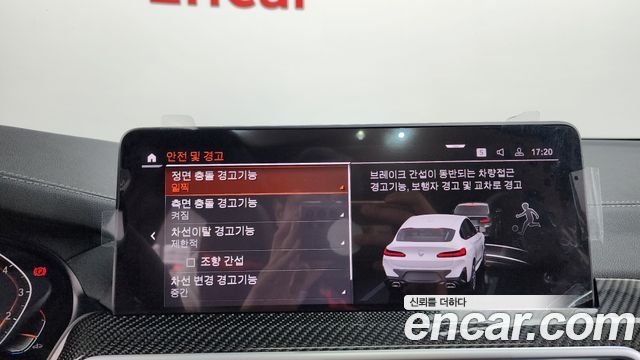 BMW X4 2024 — photo 32