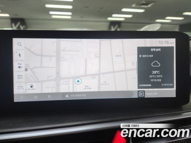 Kia Sorento 2025 — photo 8