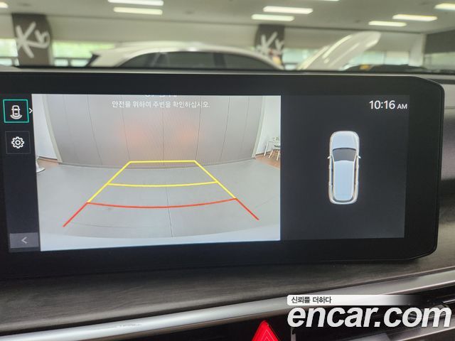 Kia Sorento 2025 — photo 9