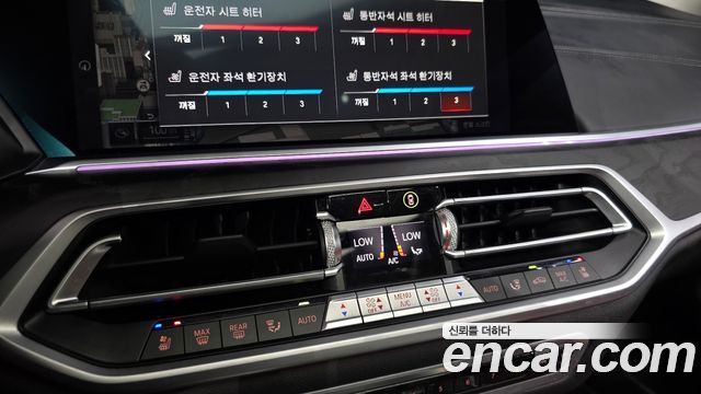 BMW X7 2021 — photo 16