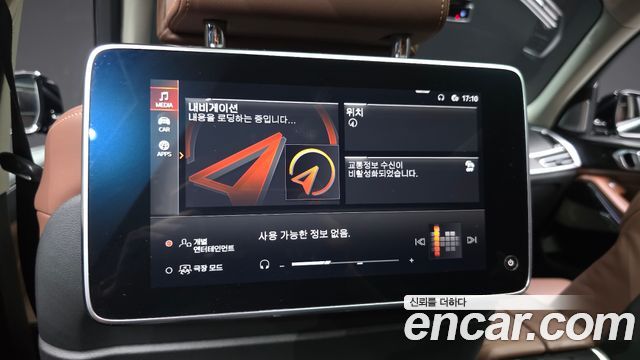 BMW X7 2021 — photo 18