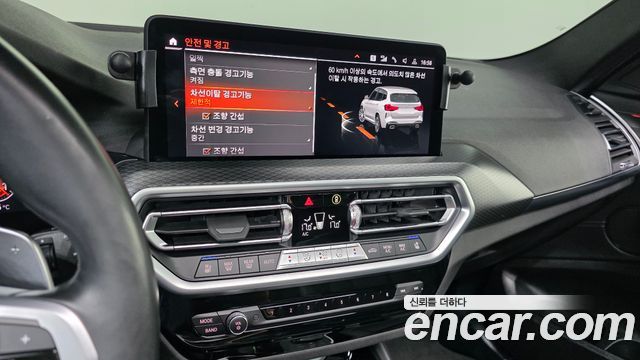 BMW X3 2022 — photo 21
