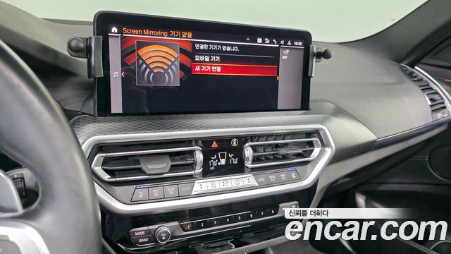 BMW X3 2022 — photo 22