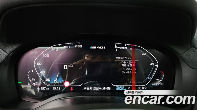 BMW X3 2021 — photo 11