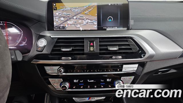 BMW X3 2021 — photo 20