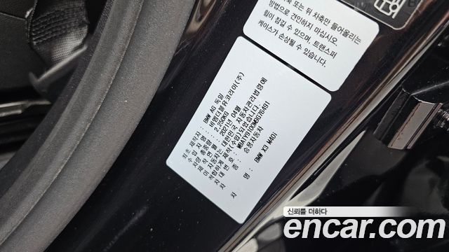 BMW X3 2021 — photo 16