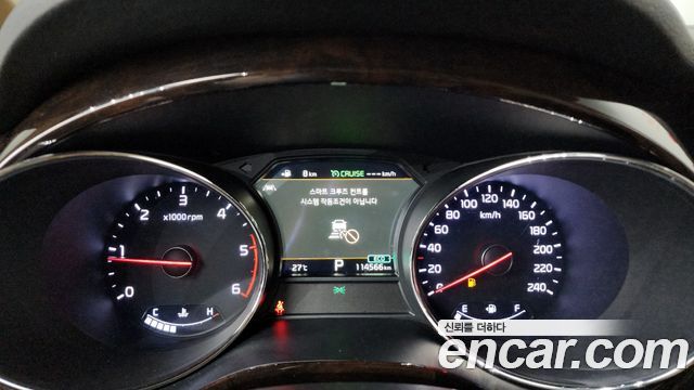 Kia Canival 2020 — photo 11