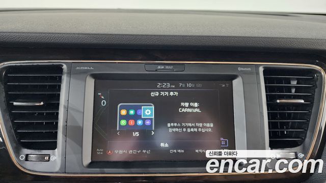 Kia Canival 2020 — photo 20