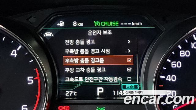 Kia Canival 2020 — photo 32