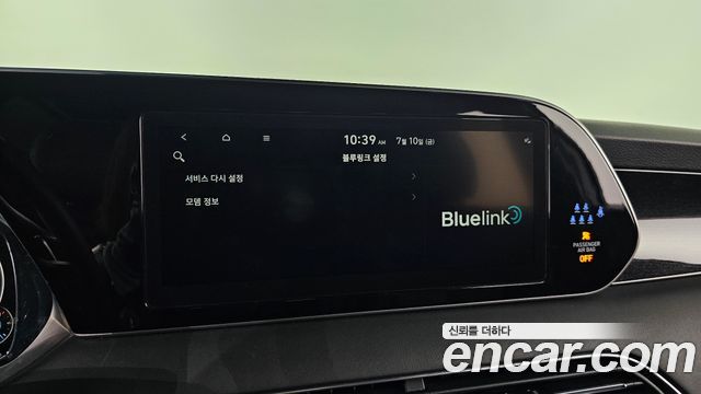 Hyundai Palisade 2022 — photo 23