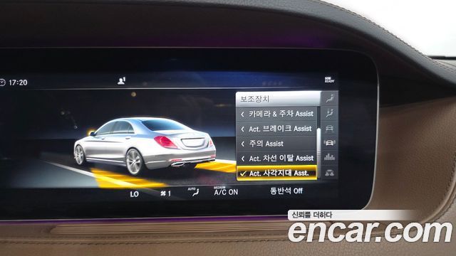 Mercedes-Benz S-Class 2018 — photo 16