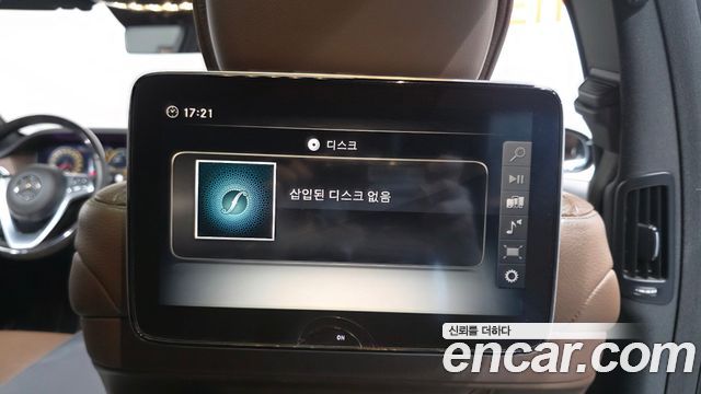Mercedes-Benz S-Class 2018 — photo 19