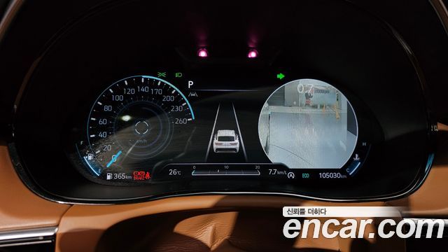 Genesis GV70 2021 — photo 11
