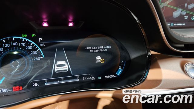 Genesis GV70 2021 — photo 22