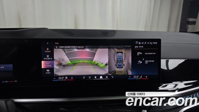 BMW X6 2024 — photo 21