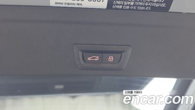 BMW X6 2024 — photo 31