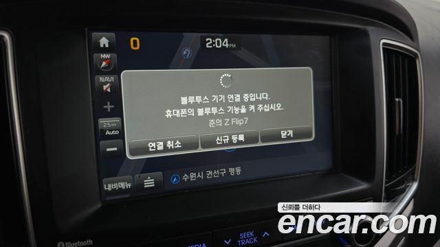 Hyundai Starex 2019 — photo 14