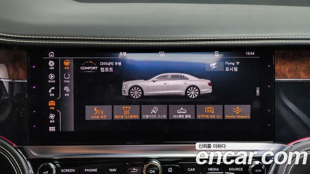 Bentley Flying Spur 2020 — photo 16
