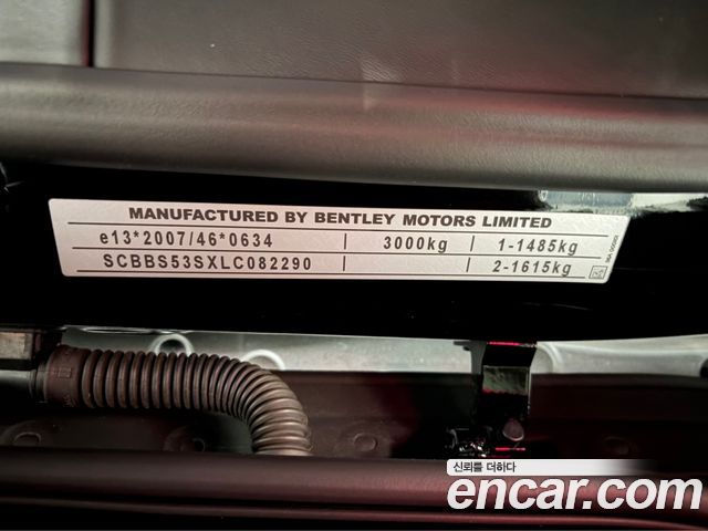 Bentley Flying Spur 2020 — photo 20