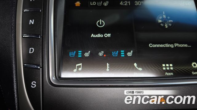 Lincoln MKX 2018 — photo 32