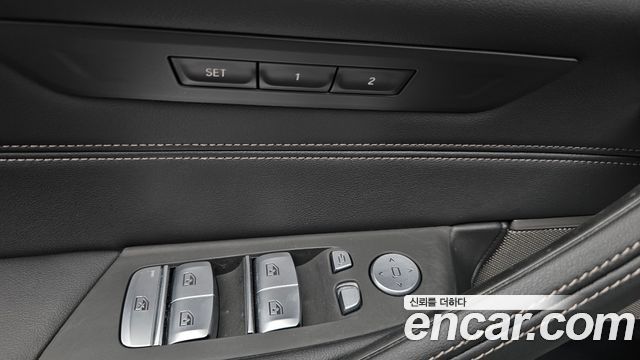 BMW 5-Series 2021 — photo 24