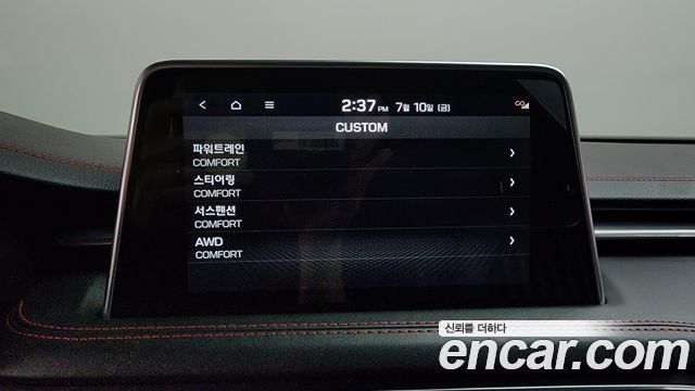 Genesis G70 2018 — photo 16