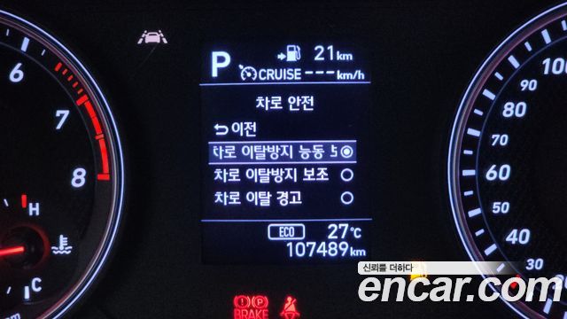 Genesis G70 2018 — photo 18