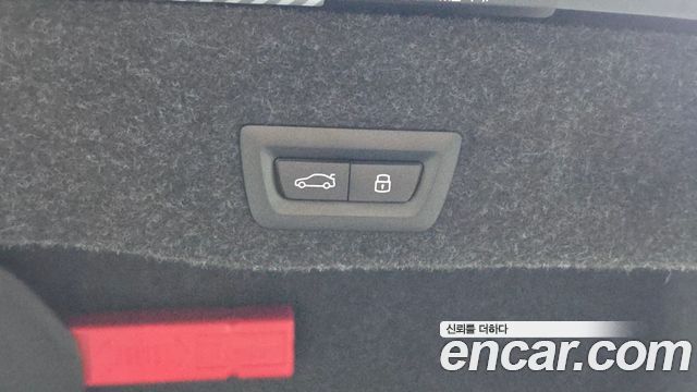 BMW 5-Series 2026 — photo 32