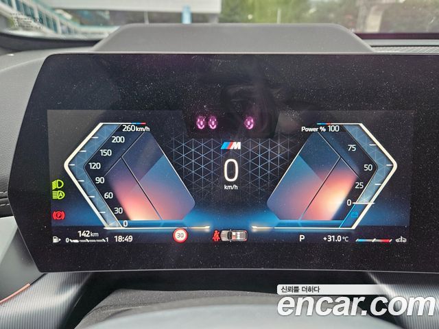 BMW X1 2024 — photo 8