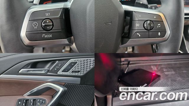 BMW X1 2024 — photo 13