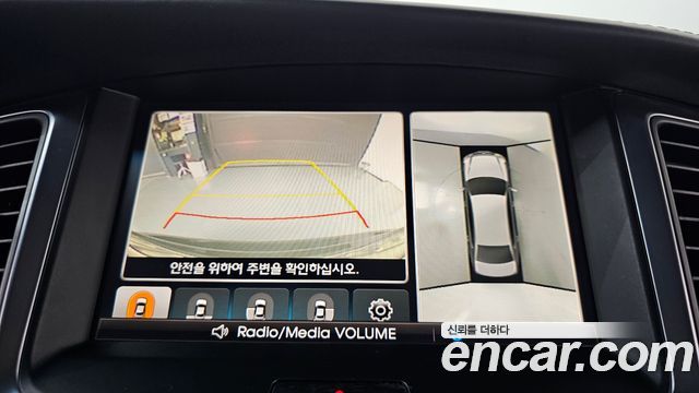 Hyundai Equus 2014 — photo 20