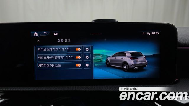 Mercedes-Benz A-Class 2025 — photo 32