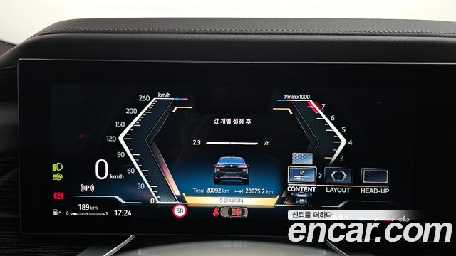 BMW 7-Series 2025 — photo 8