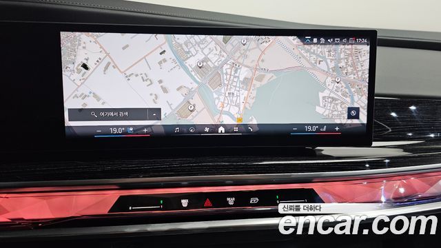 BMW 7-Series 2025 — photo 12