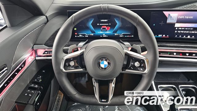 BMW 7-Series 2025 — photo 13