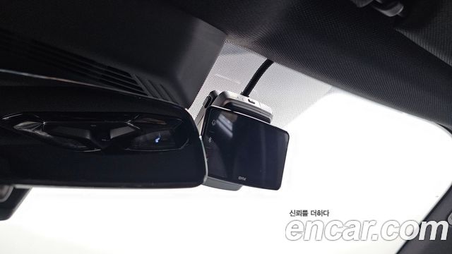BMW 7-Series 2025 — photo 20