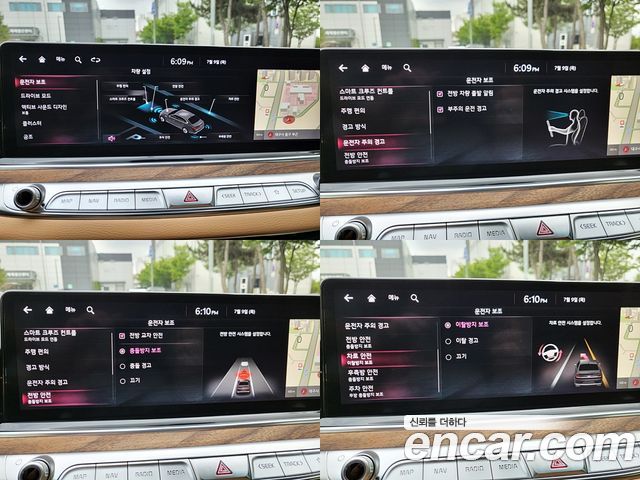 Kia K9 2022 — photo 15