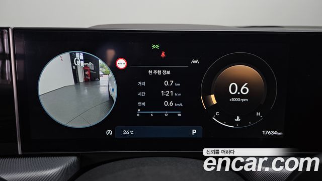 Hyundai Sonata 2024 — photo 11