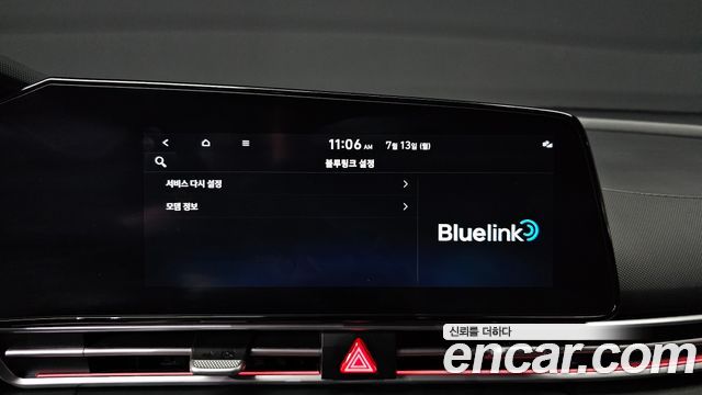 Hyundai AVANTE 2021 — photo 22