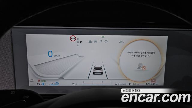 Hyundai Ioniq5 2022 — photo 11