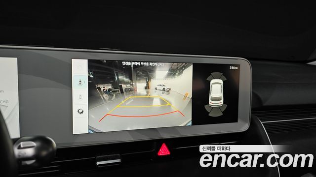 Hyundai Ioniq5 2022 — photo 21