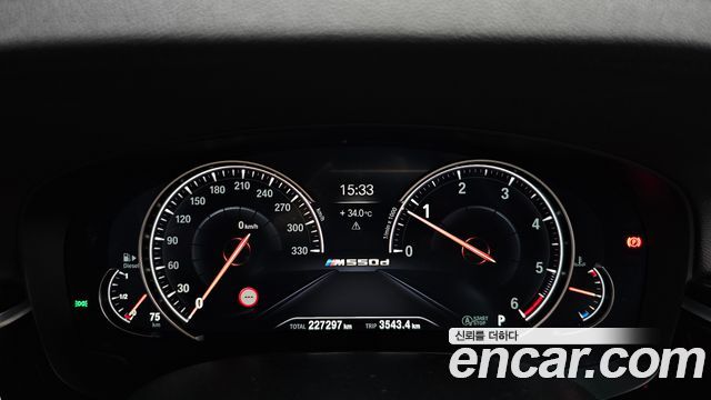 BMW 5-Series 2018 — photo 8