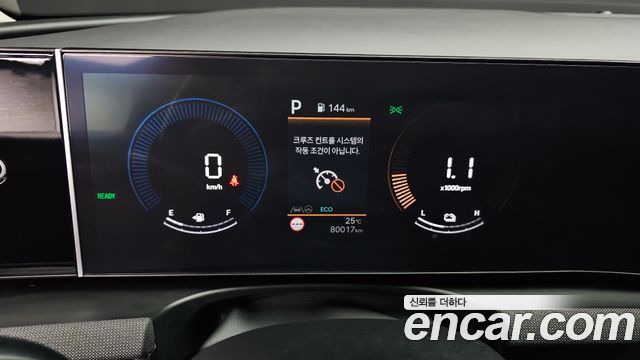 Hyundai Tucson 2024 — photo 8