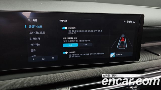 Hyundai Tucson 2024 — photo 16