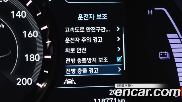 Hyundai Kona 2019 — photo 22
