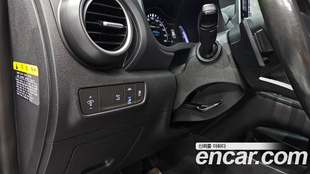 Hyundai Kona 2019 — photo 23