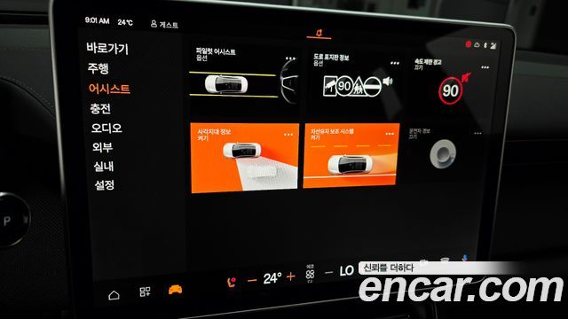 Polestar Polestar 4 2026 — photo 35
