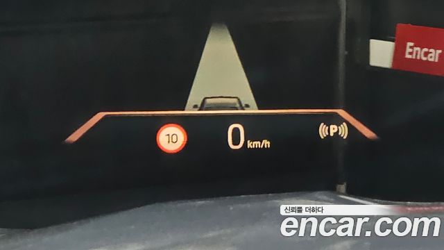 BMW X7 2023 — photo 23