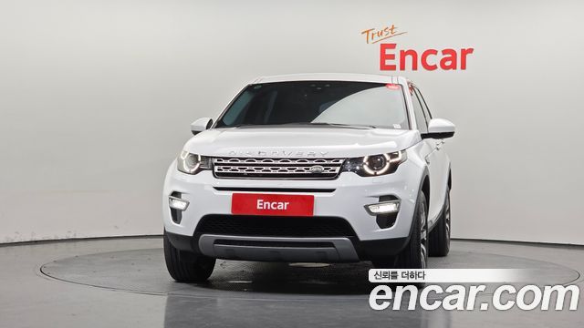 Land Rover Discovery Sport 2018 — photo 3